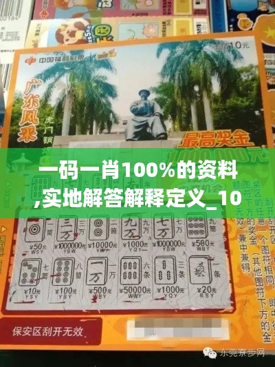 艱苦卓絕 第5頁