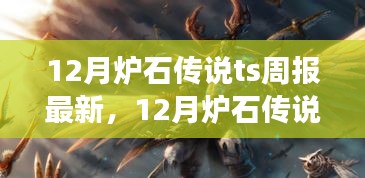 神清氣爽 第5頁(yè)