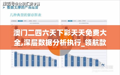 母以子貴 第4頁(yè)