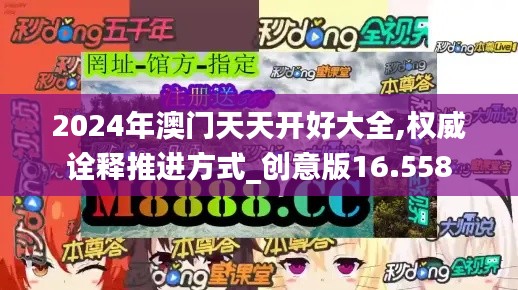 寥寥無幾 第5頁