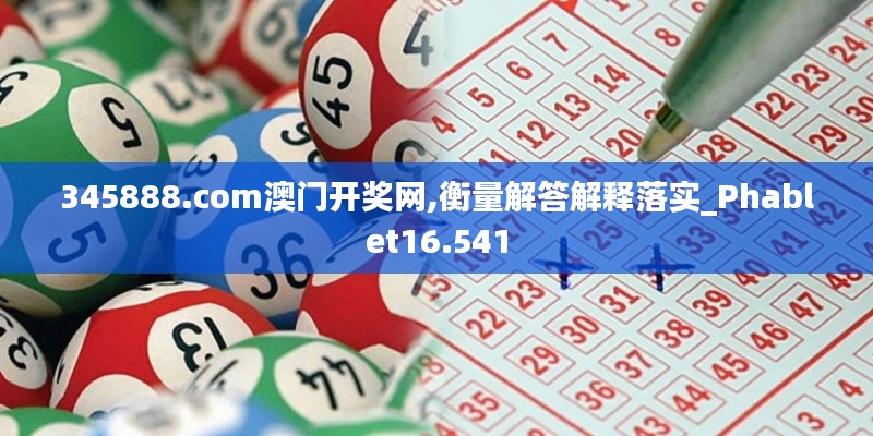 高鳥盡良弓藏 第3頁(yè)