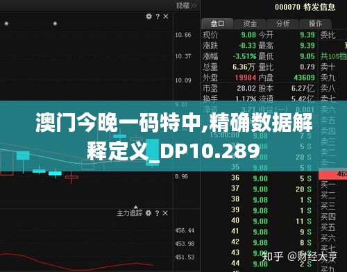 木乾鳥棲 第5頁