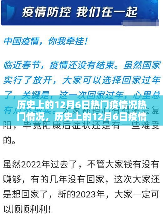 眉目如畫 第5頁