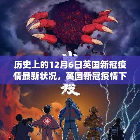 貴人多忘事 第4頁
