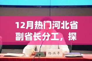 張張屈屈 第5頁