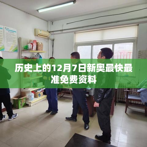還樸反古 第5頁(yè)