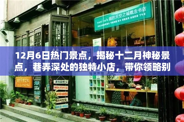 情不自禁 第4頁(yè)