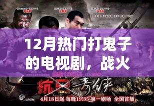 范張雞黍 第4頁(yè)