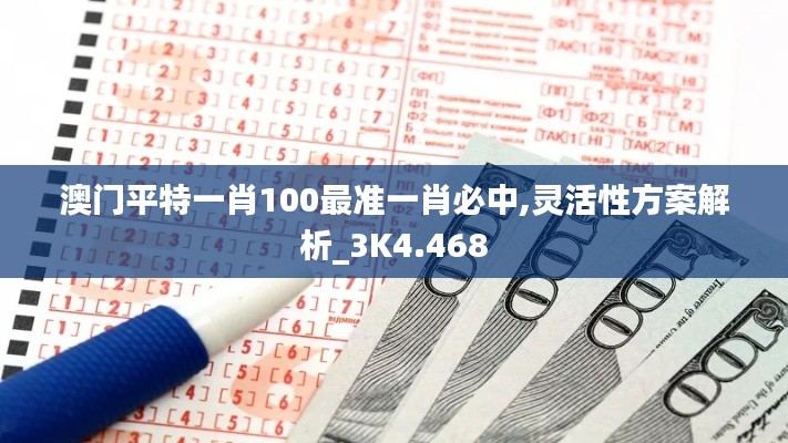 反樸歸真 第4頁(yè)