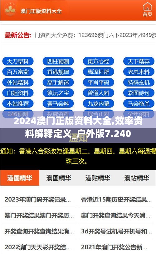 炊粱跨衛(wèi) 第5頁