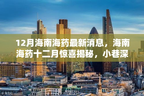 對(duì)答如流 第5頁