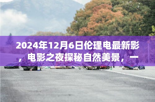 草率從事 第4頁