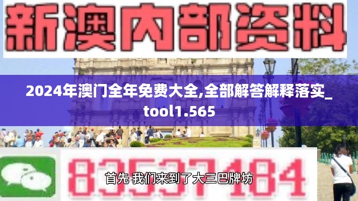 死而后已 第5頁
