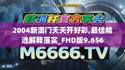 高談闊論 第5頁