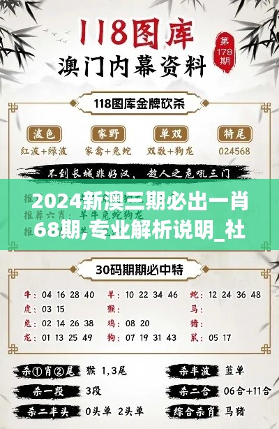 利官近貴 第4頁