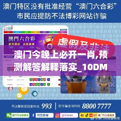 慌慌張張 第5頁