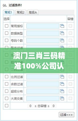 閉月羞花 第4頁
