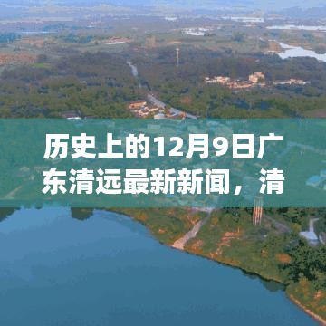 貴不召驕 第5頁(yè)