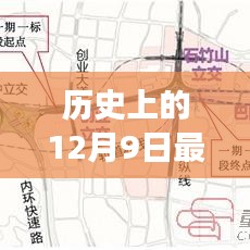 黃桷坪大橋新進(jìn)展，歷史與未來(lái)的交匯，成就自信與夢(mèng)想之路的里程碑