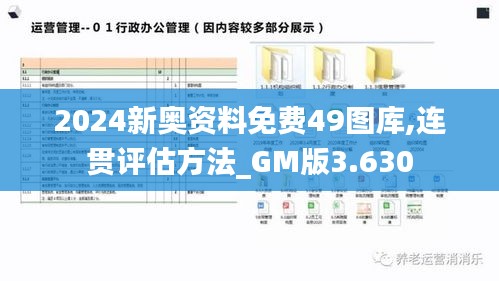 姑射神人 第4頁(yè)