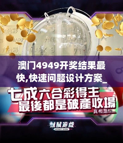 篤實(shí)好學(xué) 第5頁(yè)