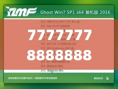 777777788888888最快開(kāi)獎(jiǎng),高效解析說(shuō)明_Gold10.956
