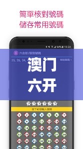鳥(niǎo)語(yǔ)花香 第4頁(yè)