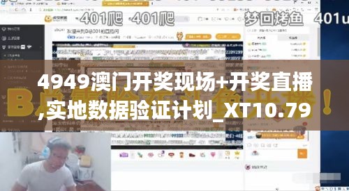 淺笑輕吟夢(mèng)一曲 第4頁(yè)