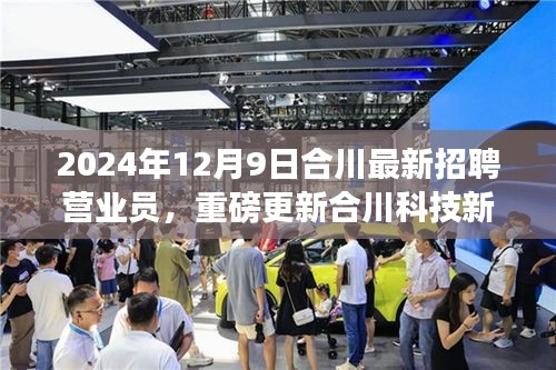 祖道供張 第5頁(yè)