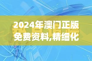 博古通今 第4頁(yè)