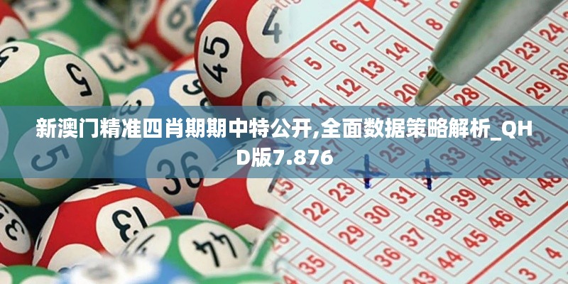 老死不相往來 第5頁