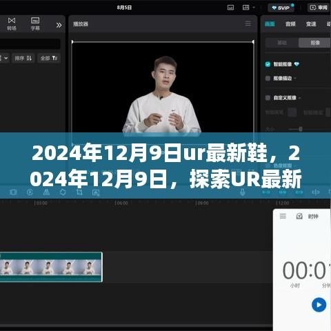 小心翼翼 第4頁