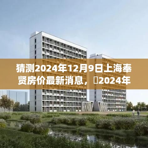 巧舌如簧 第4頁