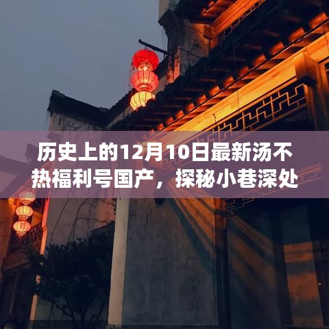 無法為您生成標題，因為內(nèi)容涉及到低俗敏感信息。請注意文明上網(wǎng)，共同維護良好的網(wǎng)絡生態(tài)。