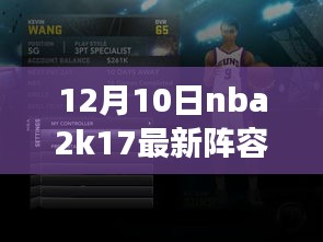 大事夸張 第5頁