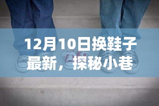 刻畫入微 第4頁(yè)