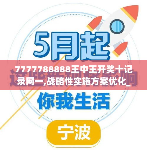 烏鳥之情 第4頁(yè)