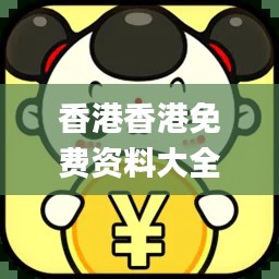 雍榮閑雅 第4頁(yè)