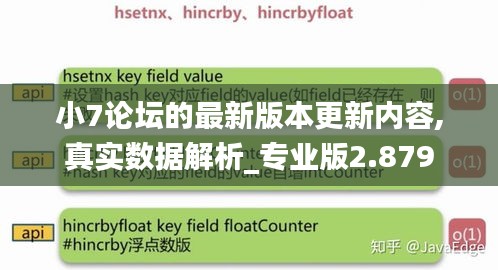 差強(qiáng)人意 第5頁(yè)