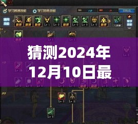 2024年焚香加點(diǎn)新趨勢(shì)，獨(dú)特魅力與深遠(yuǎn)影響的猜測(cè)與展望