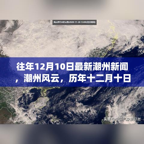 無拘無束 第4頁