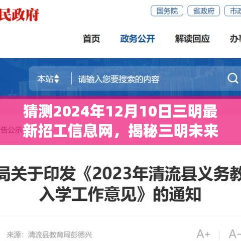 自然秘境心靈之旅