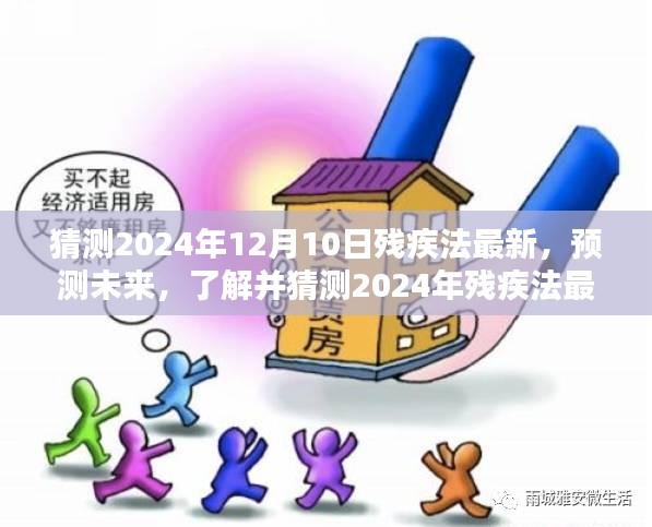 步驟指南