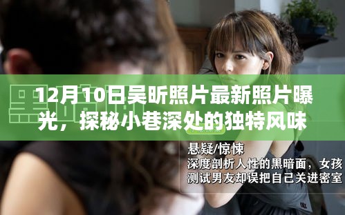 千載難逢 第4頁