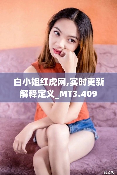 兢兢業(yè)業(yè) 第4頁