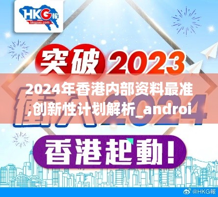 威風(fēng)凜凜 第4頁(yè)