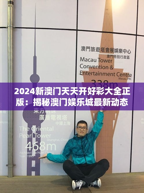 鳥云之陣 第4頁
