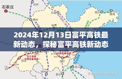 炙手可熱 第4頁