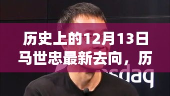影響力