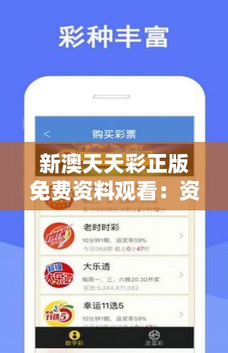飛揚(yáng)跋扈 第4頁(yè)